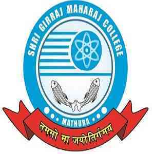 Shri Girraj Maharaj College, Mathura