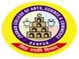 Jagran College of Arts, Science and Commerce, Kanpur