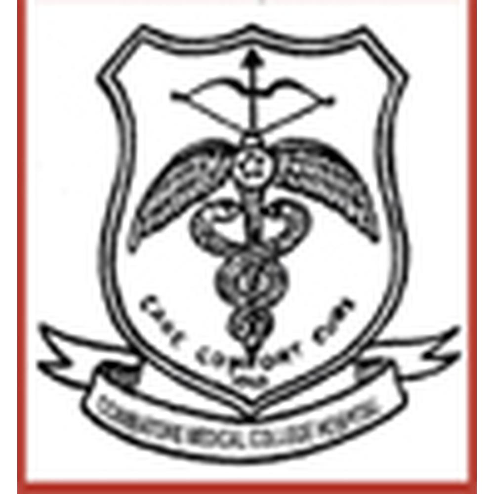 Coimbatore Medical College
