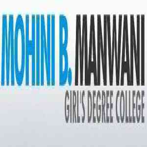 Mohini BManwani Girls Degree College