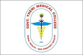 Theni Medical College