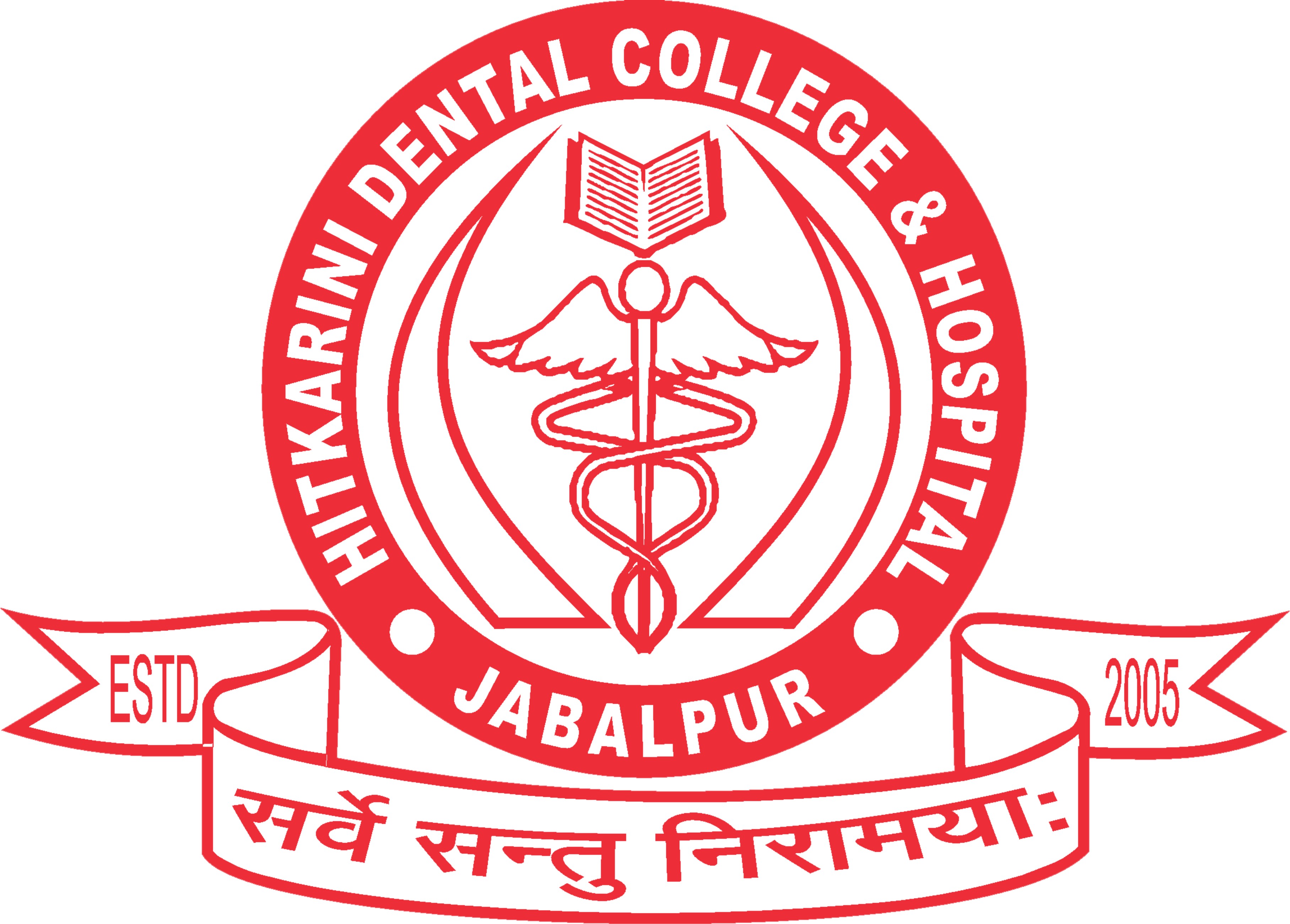 Hitkarini Dental College and Hospital