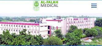 Al-Falah School of Health Sciences, Faridabad