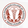 Mata Sahib Kaur College of Nursing