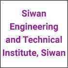 Siwan Engineering and Technical Institute, Siwan