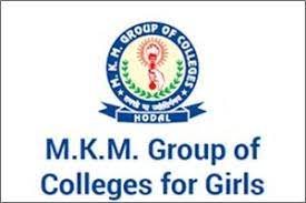 MKM College of Polytechnic For Girls, Palwal