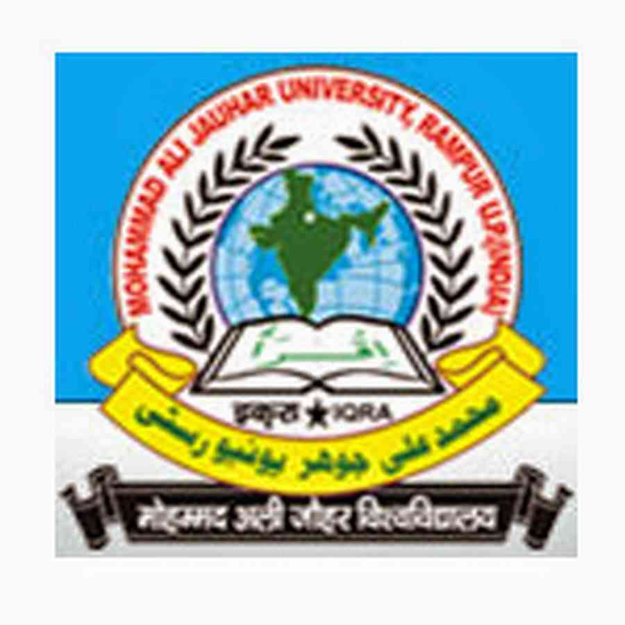 Jauhar College of Engineering and Technology (JCET)