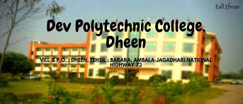 Dev Polytechnic College, Jind