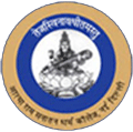  Atma Ram Sanatan Dharma College - ARSDC