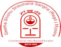 GSSS Institute of Engineering and Technology for Women