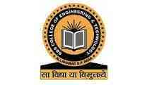 BBS College of Engineering and Technology, Allahabad