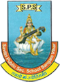  Savitri Public School