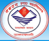 Ram Chandra Uniyal Government PG College