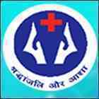 Bhopal Nursing College