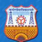 Sardar Vallabhbai Polytechnic College