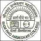 Bhim Rao Ambedkar College