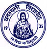 Banasthali Vidyapith