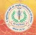 Pt Khushilal Sharma Government Autonomous Ayurveda College and Institute
