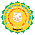 Ayurvedic Medical College