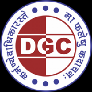 Doon Ghati College Of Professional Education